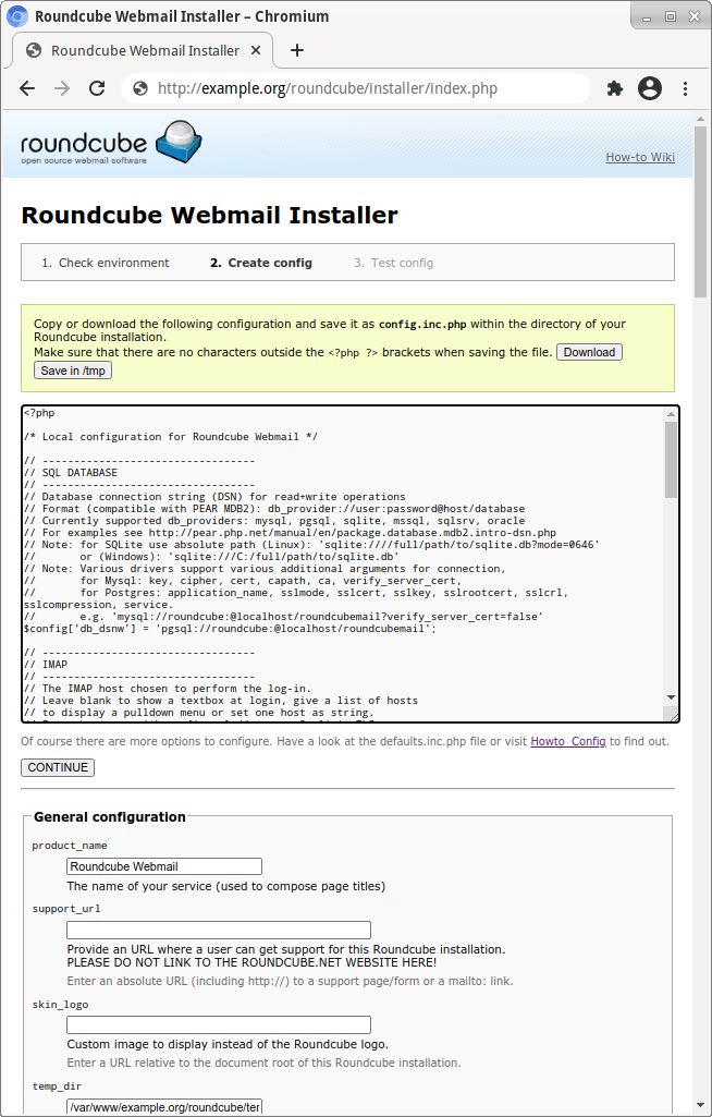 Настройка Roundcube