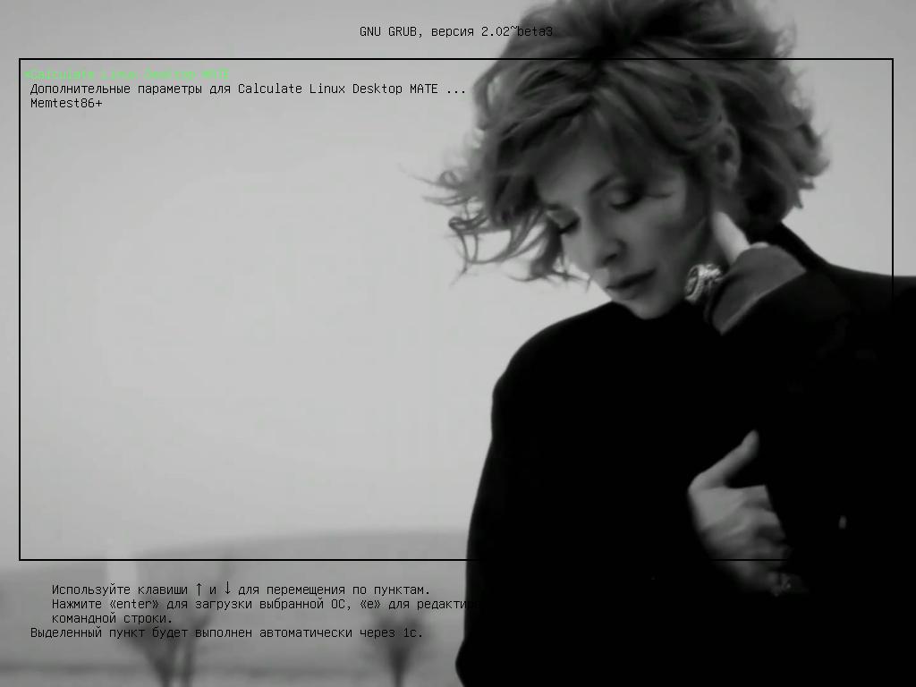 Change grub image Change Grub image