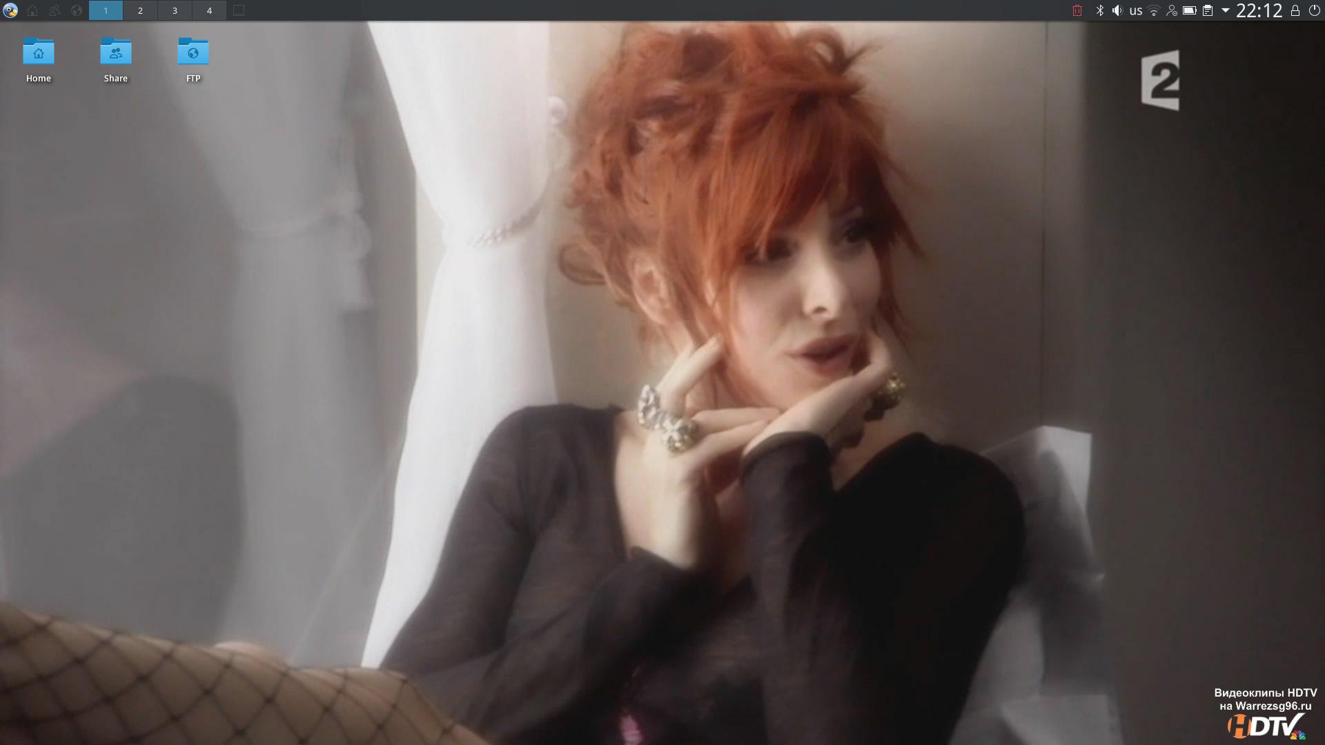 Change wallpaper Change wallpaper